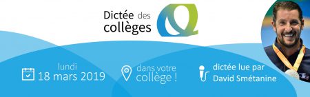 bandeau-texte-david bandeau-texte-david