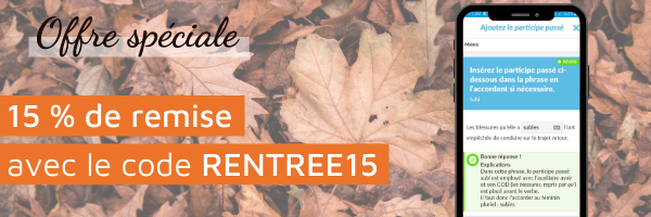 15-de-remise-1 15-de-remise-1
