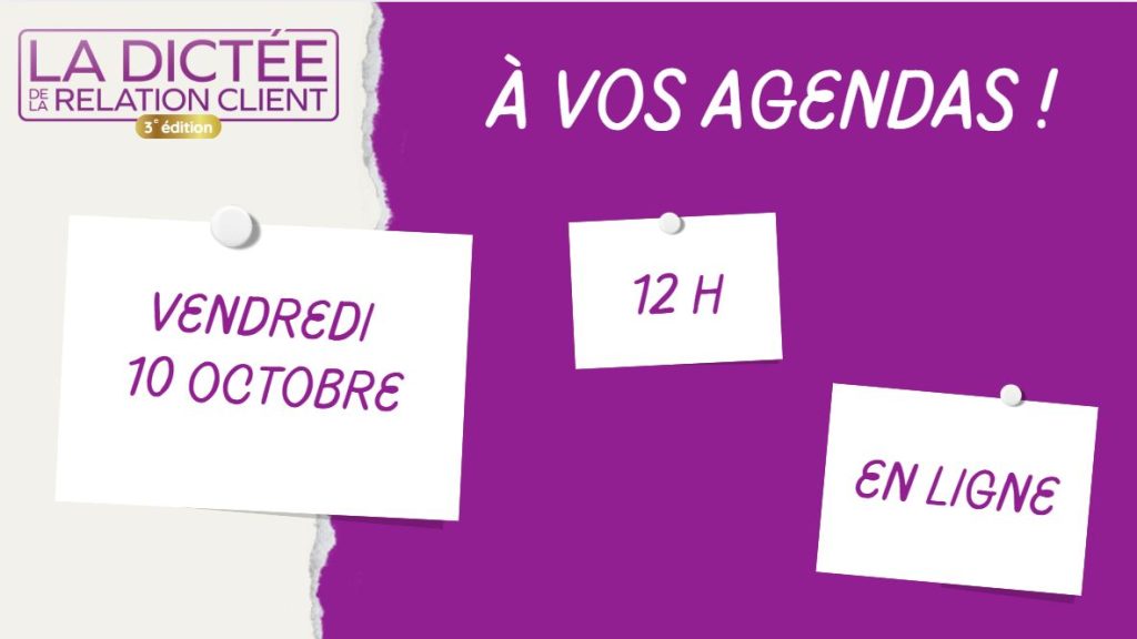 lancement-3e-edition lancement-3e-edition